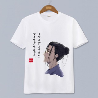 Áo Thun In Hình Anime Độc Đáo Cá Tính