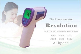 SÚNG BẮN ĐO NHIỆT ĐỘ CHO TRẺ