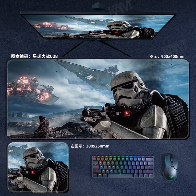 Kam Cartoon Star Wars Tấm lót chuột chơi game lớn 800mmx300mm Tấm lót bàn máy tính không thấm nước Tấm lót chuột HD In ấn văn phòng Bàn phím chuột Trang trí phòng
