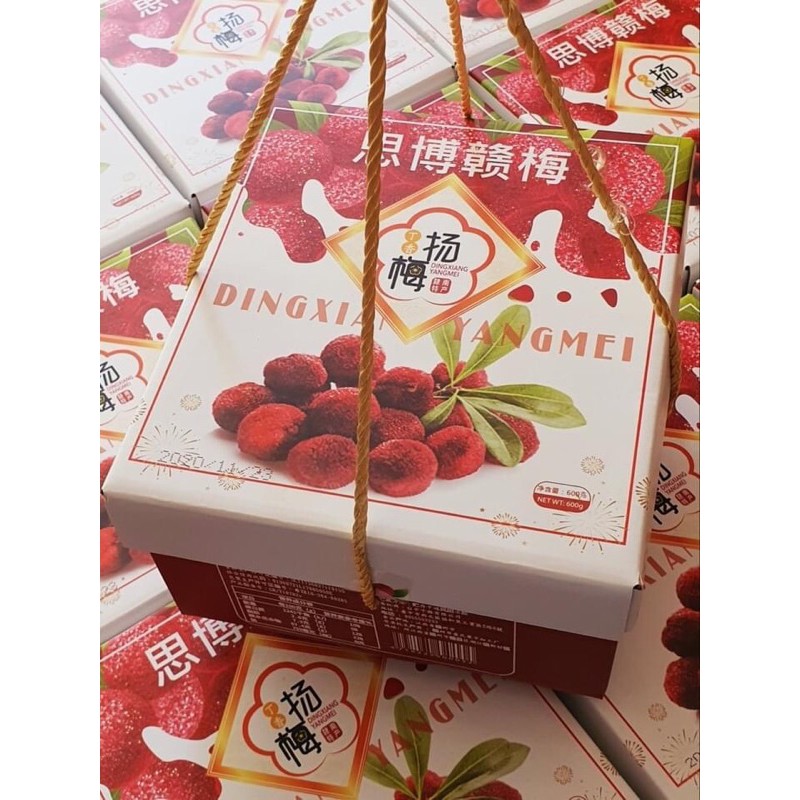 Mứt Thanh Mai Sấy Dẻo DingXiang 600g #ĐàiLoan Date: 11/2021