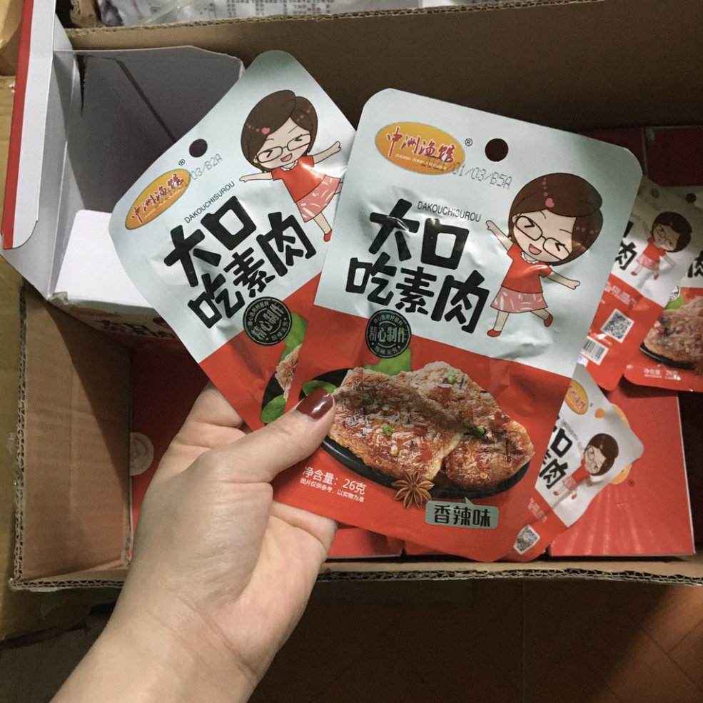 CÁ CAY 12g ❌ Đặc sản nổi tiếng Hồ Nam ăn vặt nội địa cay thơm ngon | BigBuy360 - bigbuy360.vn