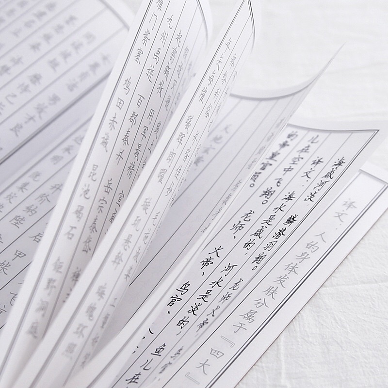 Vở luyện chữ Hán chữ Kim thư pháp
