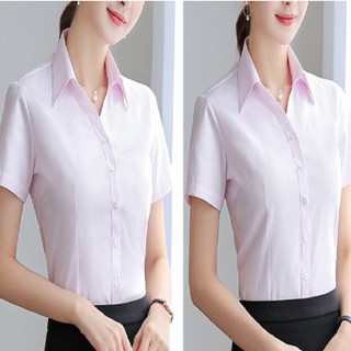ĐAI GIỮ ÁO SƠ MI