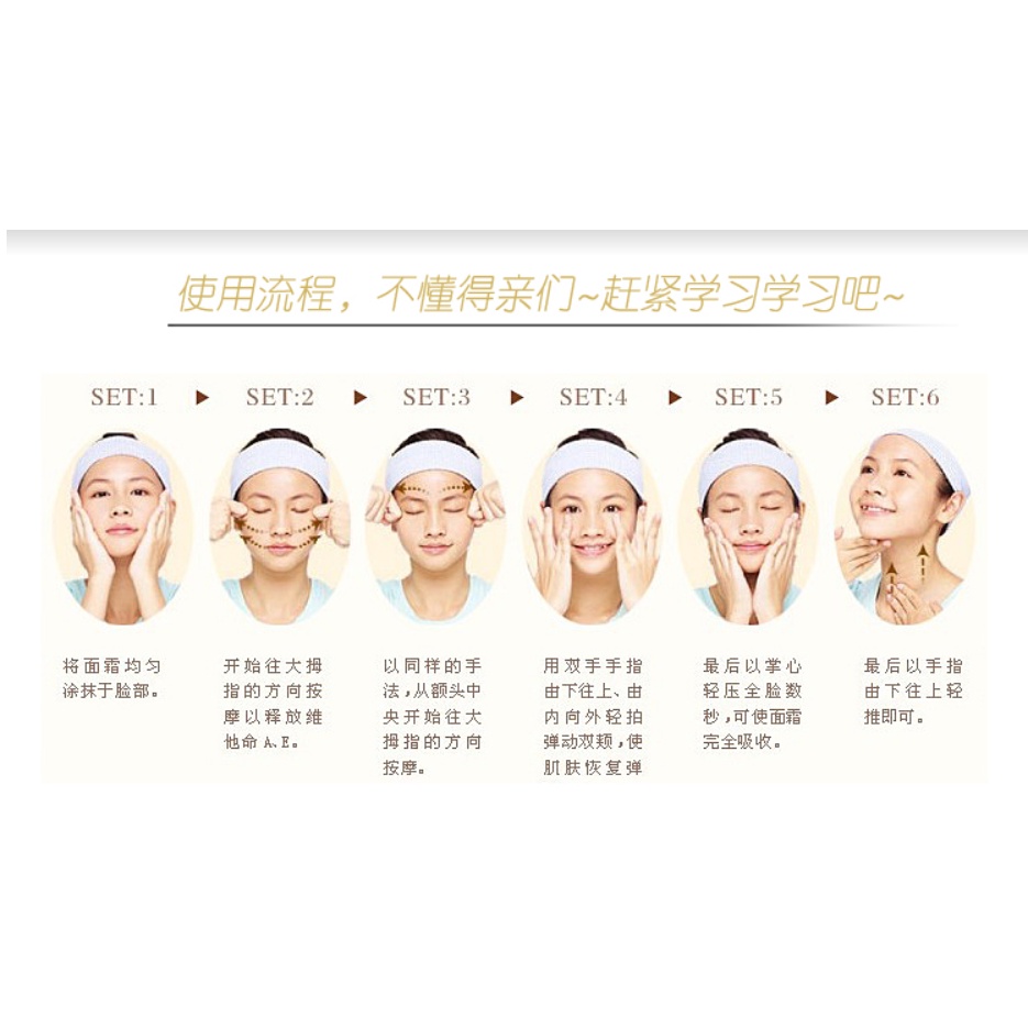 Sma  Kem Dưỡng Da Ban Ngày Làm Sáng Da Ban Đêm Loại Bỏ Tàn Nhang Và Loại Bỏ Mụn Trứng Cá Làm Trắng Da