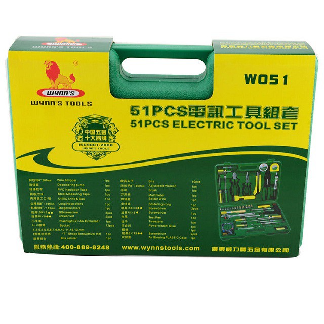 [Hãng phân phối chính thức] Bộ đồ nghề sửa điện 51 món Wynn's - W051