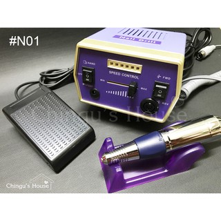 Máy Mài DR-288