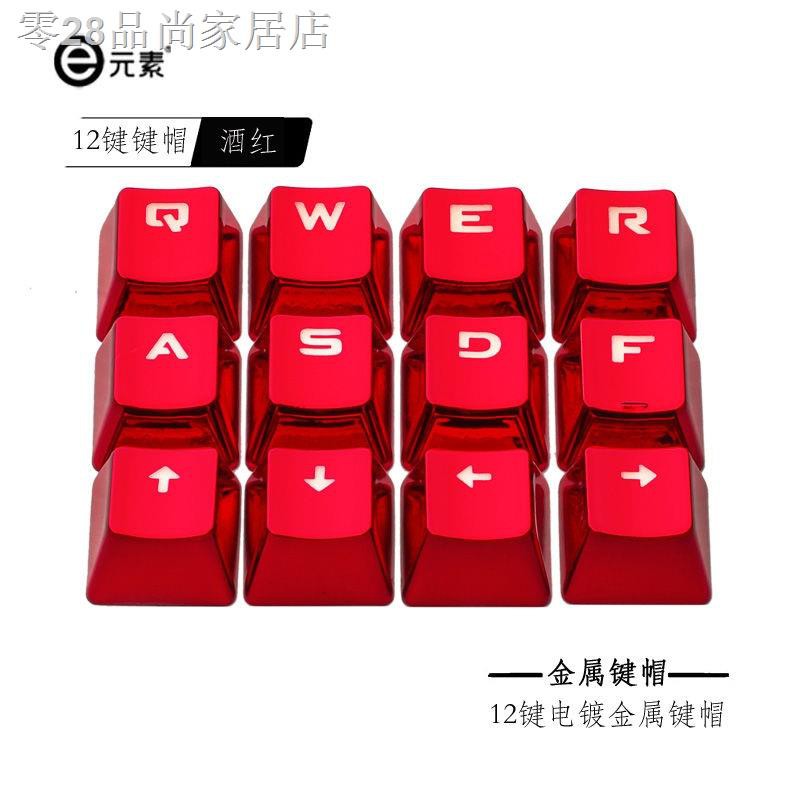 Nút Bàn Phím Bằng Kim Loại Mạ Pbt K70 G610 | BigBuy360 - bigbuy360.vn