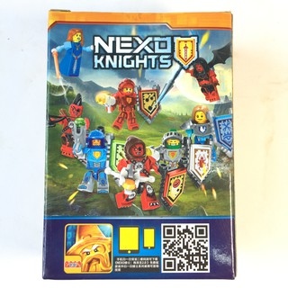 Combo 2 bộ Lego cho bé Nexo knights