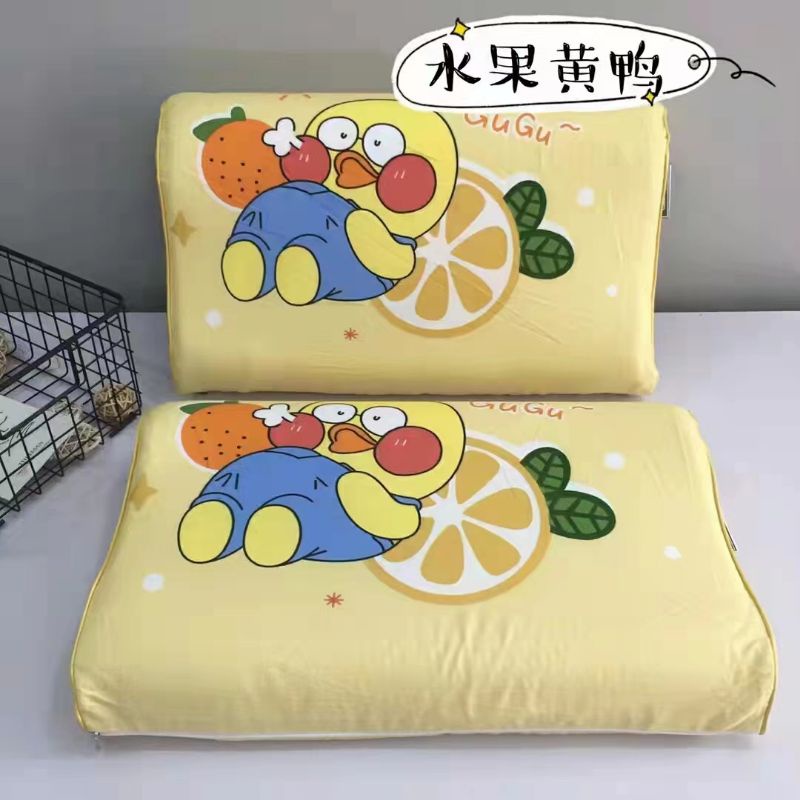 Gối cao su 5d trẻ em