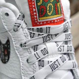 Dây Giày Just Do It