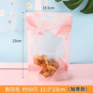Túi zip đẹp đựng bánh kẹo 50 chiếc mẫu lông vũ hồng