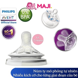 Núm ty Silicone thiết kế Mô phỏng tự nhiên hiệu Philips Avent