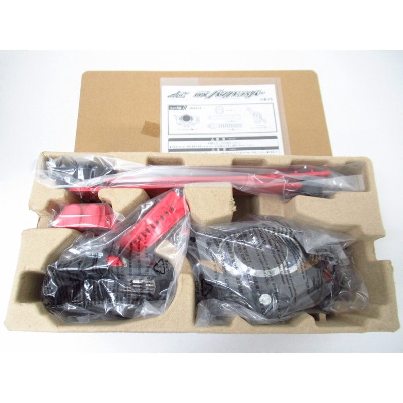 Đồ chơi cao cấp DRIVER GORD DRIVE Dx P-Bandai