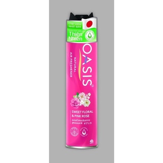Xịt phòng Oasis natural ( nhiều lựa chọn hương thơm từ thiên nhiên)