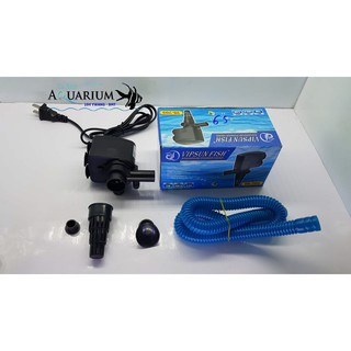 Máy Bơm VIPSUN VS - 705 CHO HỒ CÁ CẢNH
