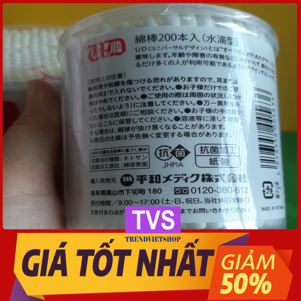 [FREESHIP KÈM ẢNH THẬT] HỘP BÔNG NGOÁY TAI CHO NGƯỜI LỚN, TĂM BÔNG TIỆT TRÙNG