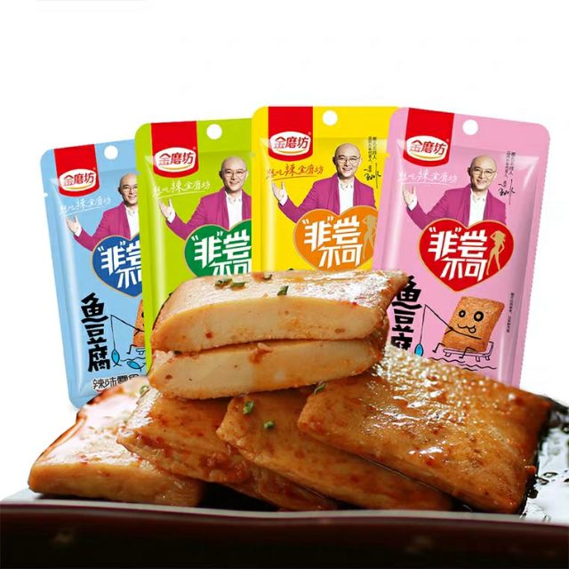 Chả Cá Cay Cay Thơm Vị Tiêu Quế