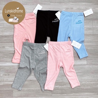 Quần legging MOON mềm mịn cho bé
