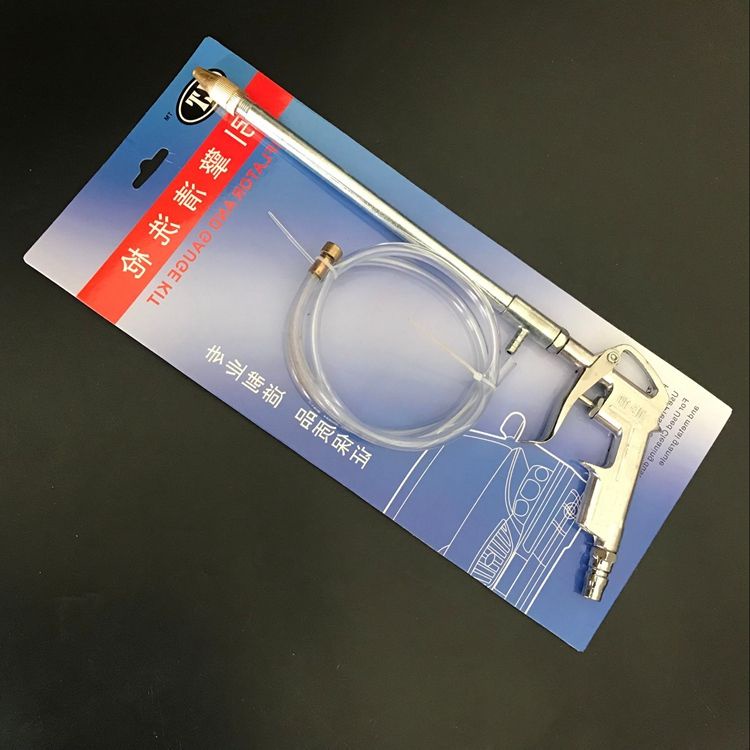 Súng Xịt Nước Rửa Xe Hơi Áp Suất Cao