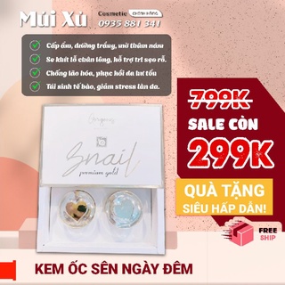 Bộ kem đêm ngày múi xù ốc sên