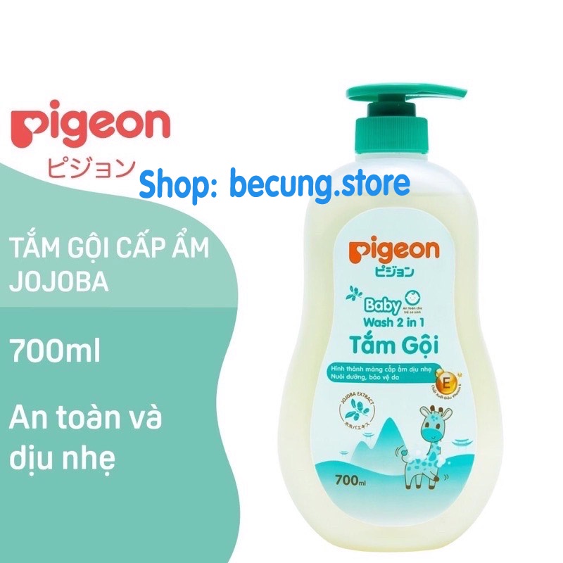 Tắm Gội Pigeon, Sữa tắm gội Toàn Thân Cho Bé 2 in 1 700ml (Date mới).