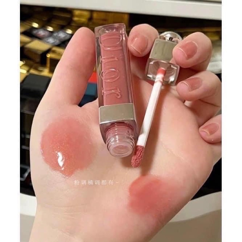 Son dưỡng Dior Lip Maxi Collagen 012 mini,  fullsize 6ml unbox