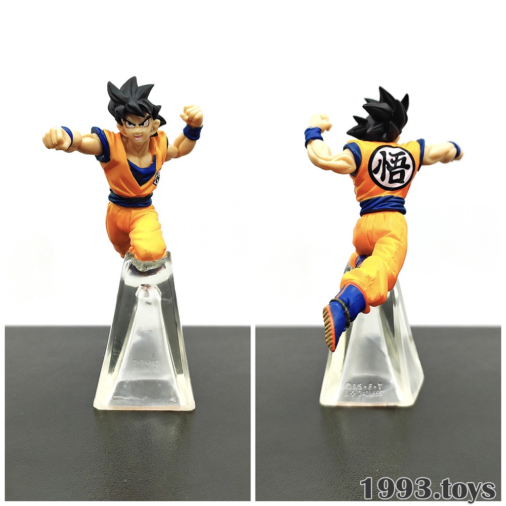 Mô hình nhân vật Bandai figure Dragon Ball Super Gashapon VS Part 5 - Son Goku