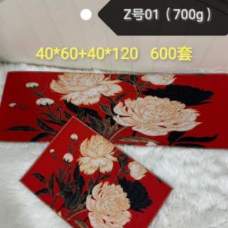Thảm bếp 3D( 2 tấm)