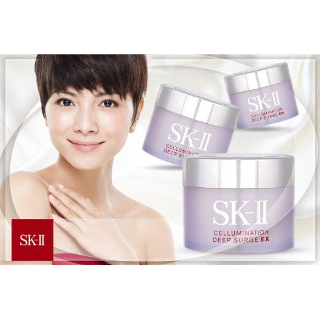 Kem Dưỡng Trắng Da SK-II Cellumination Deep Surge EX 15g