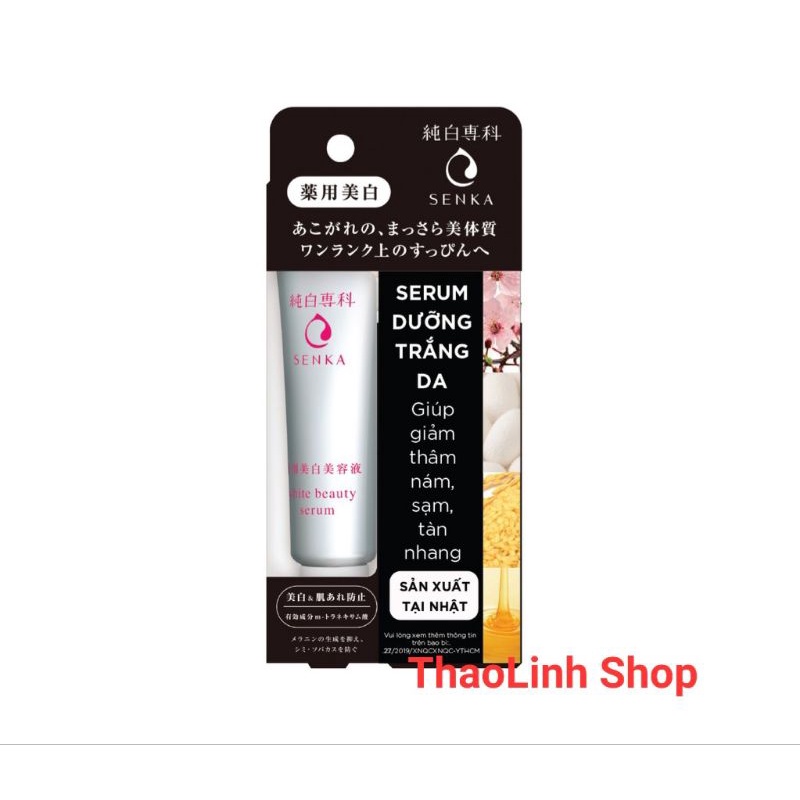 Serum dưỡng trắng da Senka White Beauty 35G
