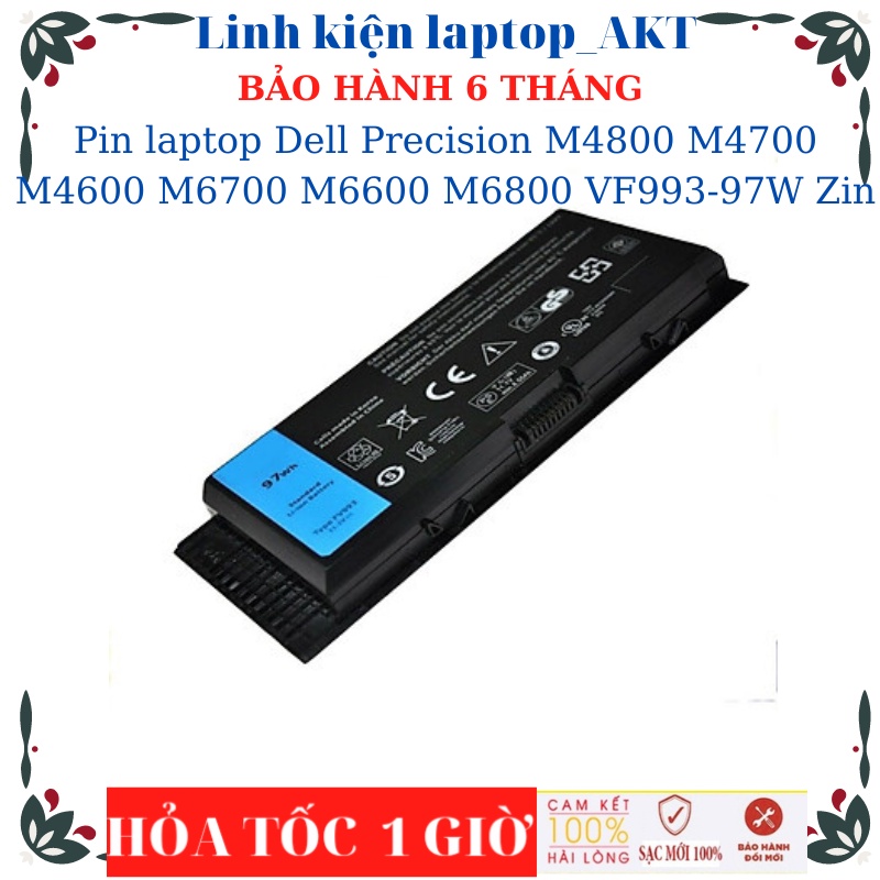 Pin laptop Dell Precision M4800 M4700 M4600 M6700 M6600 M6800  FJJ4W PG6RC VF993-97W