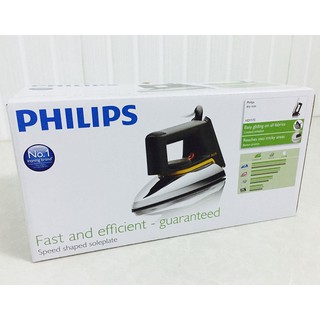 Bàn ủi khô PHILIPS HD1172