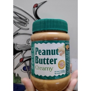 Date 7/23- bơ đậu phộng mịn peanut butter creamy golden farm 510g - chính hãng