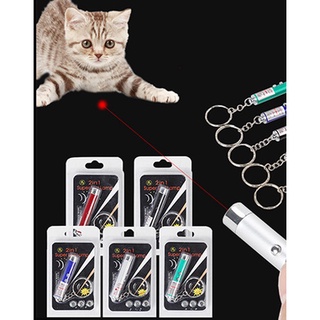Đèn chiếu laze cho mèo 2in1