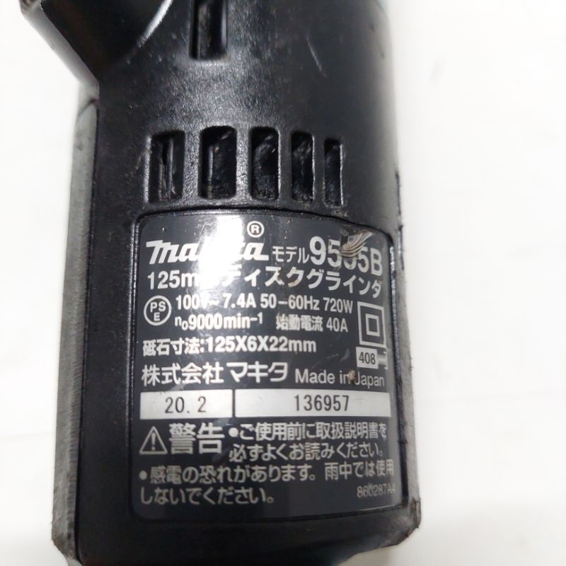 MÁY MÀI MAKITA ĐÁ 120MM ,720W, ĐIỆN 100V