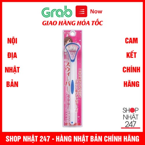 Dụng cụ nạo lưỡi cán dài NỘI ĐỊA NHẬT BẢN