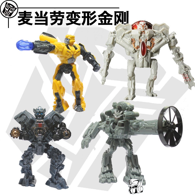 Bộ Sưu Tập Đồ Chơi Biến Hình Của McDonald's Happy Meal, Bumblebee, Starscream, McDonald's Set 6 Cái