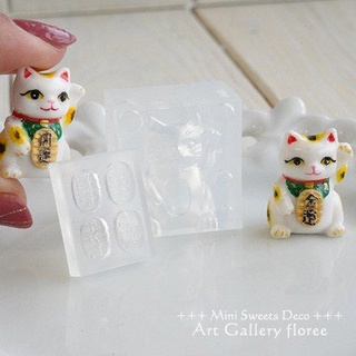 Khuôn silicone trong dẻo năn đất sét resin casting jewelry maneki neko mèo may mắn
