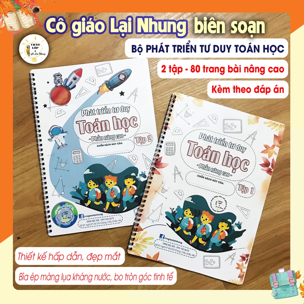 Bộ học Toán nâng cao