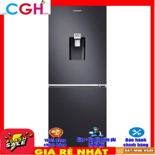 Tủ lạnh Samsung Inverter 276 lít RB27N4180B1/SV