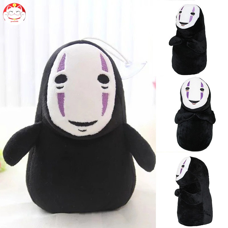 Vô Diện Nhồi Bông Đáng Yêu Cho Bé