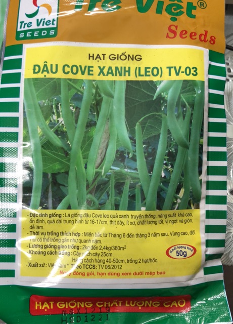 ✅ Hạt đậu Cove leo ☘️ 50 gr/ gói