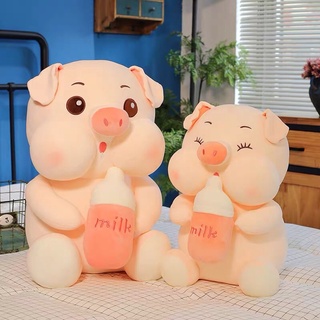 Heo ôm bình sữa cao cấp - đủ size