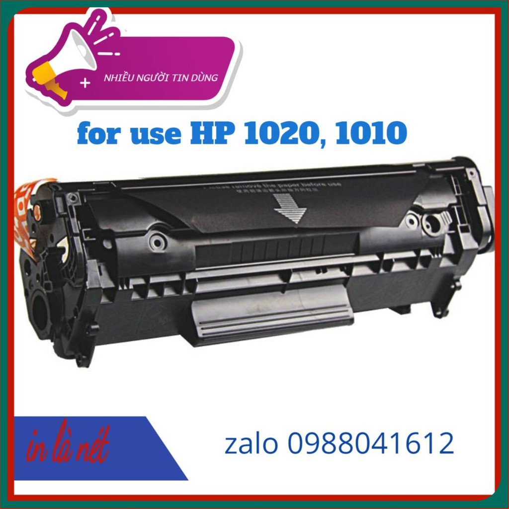 hộp mực máy in HP 1020