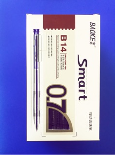 5 Bút bi B14 0,7mm