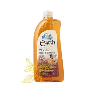 Dầu xả mềm mượt OC Naturals 400 ml