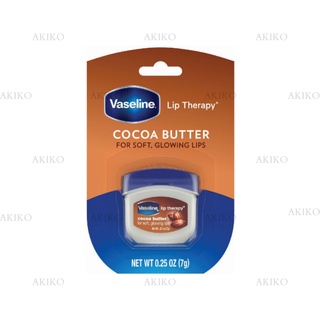 Sáp Dưỡng Vaseline Lip Therapy #Cocoa Butter 7g