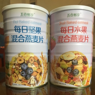 Ngũ cốc hoa quả dinh dưỡng giảm cân/tăng cân