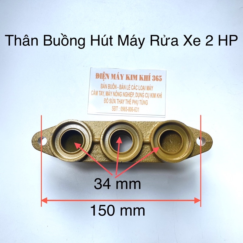 Phụ Kiện Đầu Bơm Máy Rửa Xe Chạy Dây Curoa 2 HP