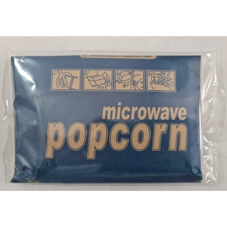 [Gói lẻ 99g - BUTTER] BẮP NỔ (BỎNG NGÔ) VỊ BƠ [USA] CROWN Premium Microwave Popcorn (tgc-hk)